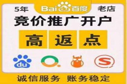 信息流广告创意设计灵感分享